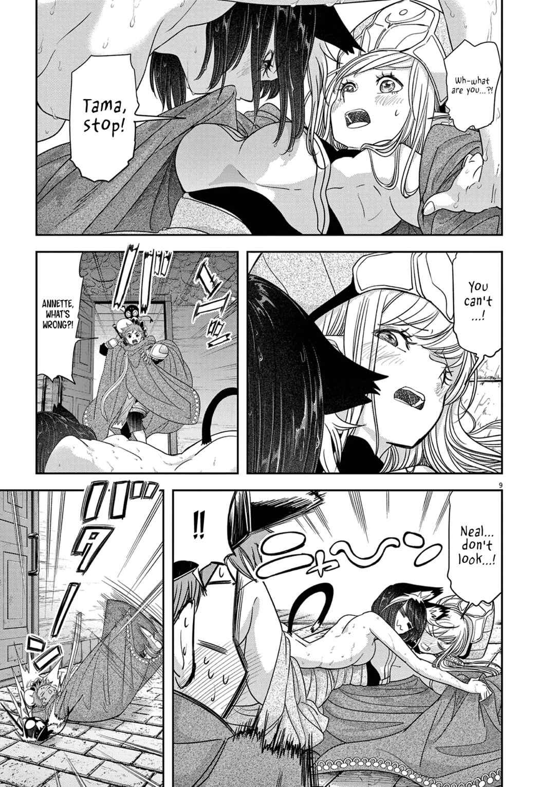 Isekai Shikkaku Chapter 42 page 9