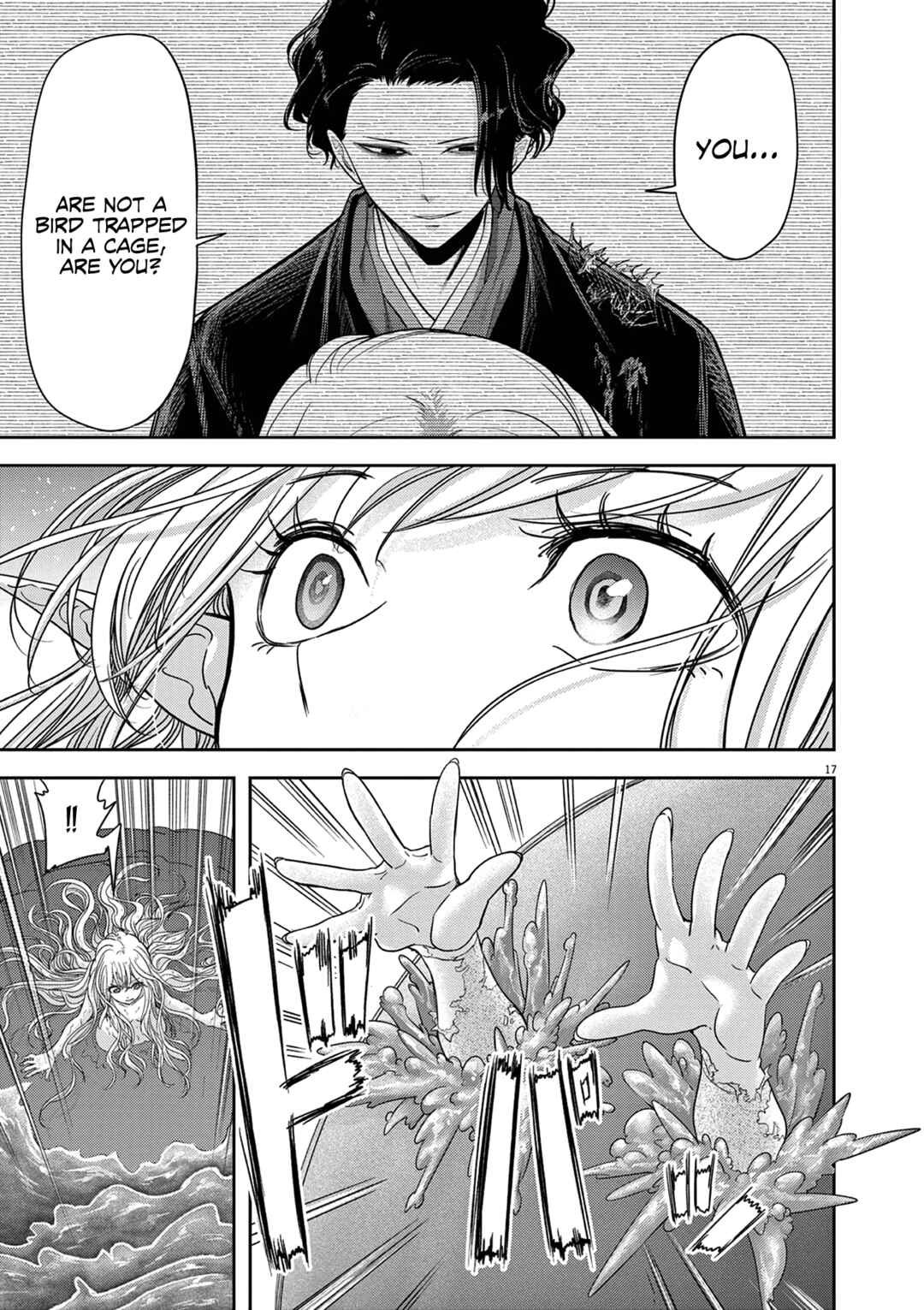 Isekai Shikkaku Chapter 42 page 17