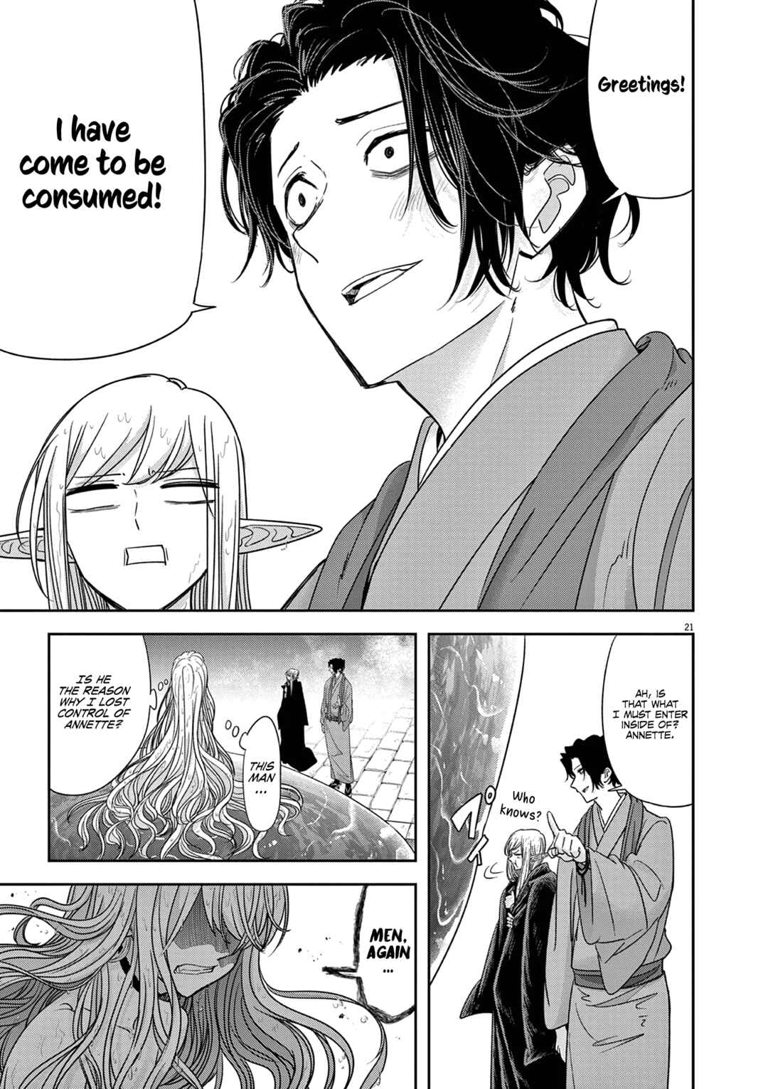 Isekai Shikkaku Chapter 42 page 21