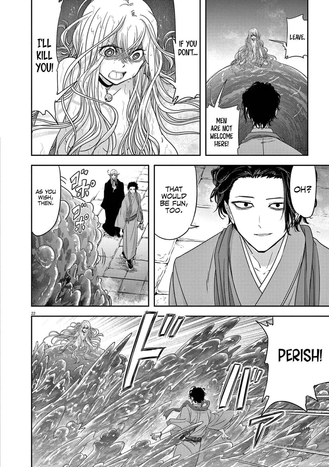 Isekai Shikkaku Chapter 42 page 22