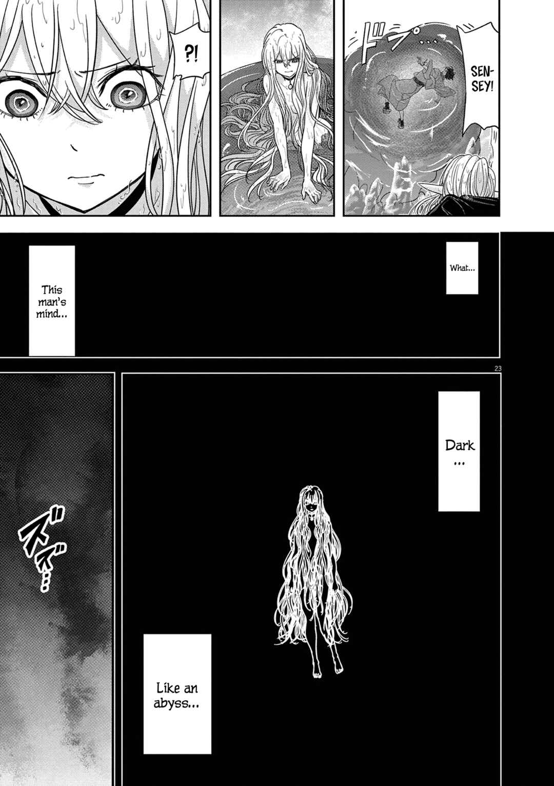 Isekai Shikkaku Chapter 42 page 23
