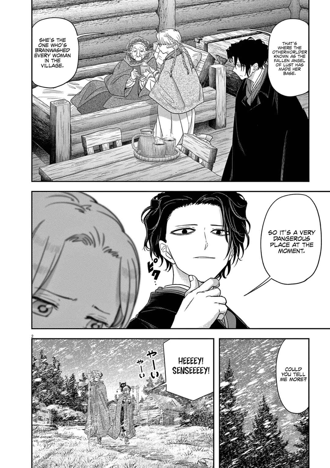 Isekai Shikkaku Chapter 42 page 2