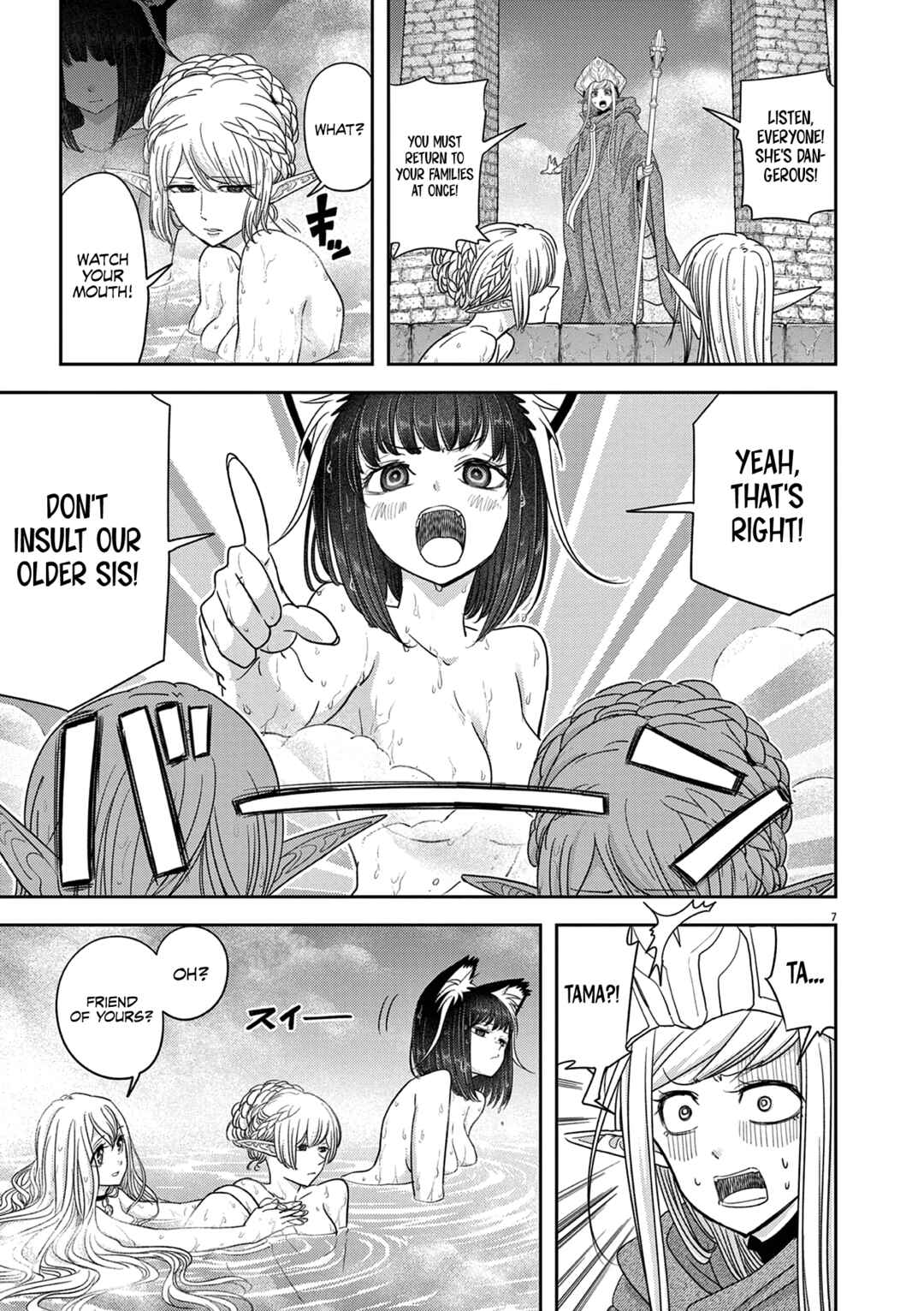 Isekai Shikkaku Chapter 42 page 7