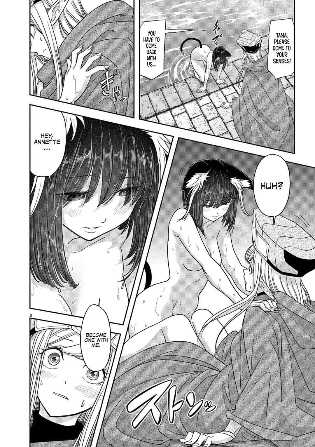 Isekai Shikkaku Chapter 42 page 8