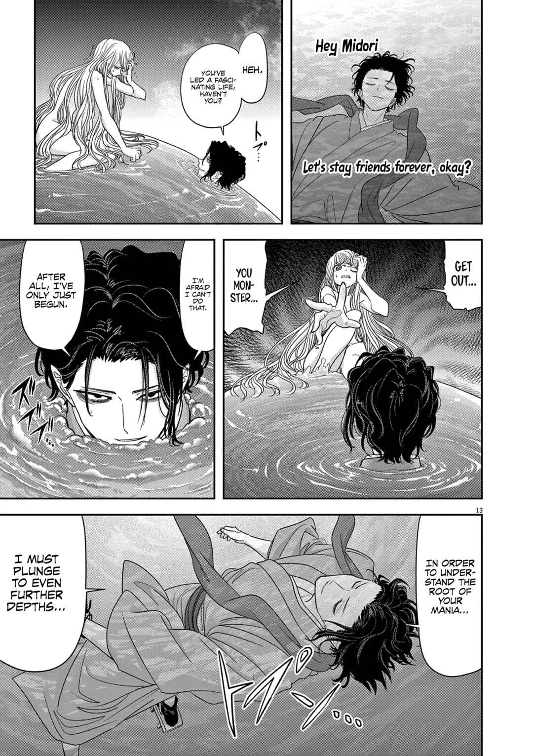 Isekai Shikkaku Chapter 43 page 13