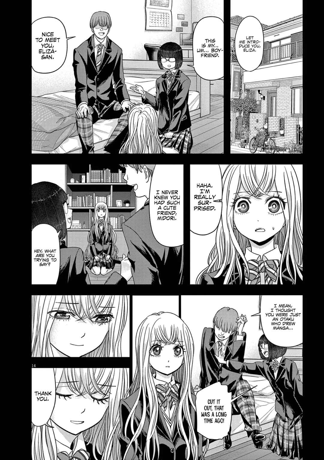 Isekai Shikkaku Chapter 43 page 14