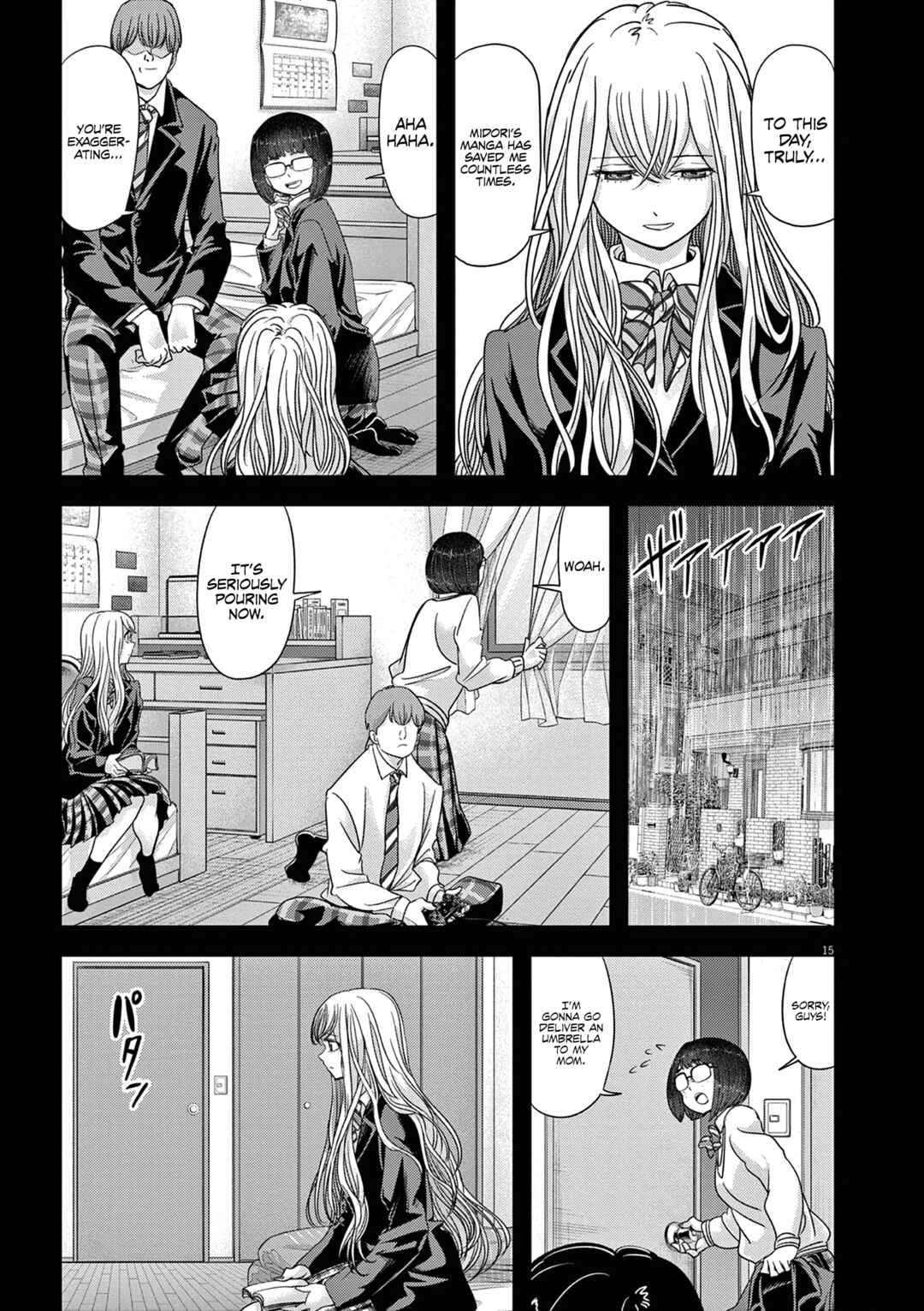 Isekai Shikkaku Chapter 43 page 15