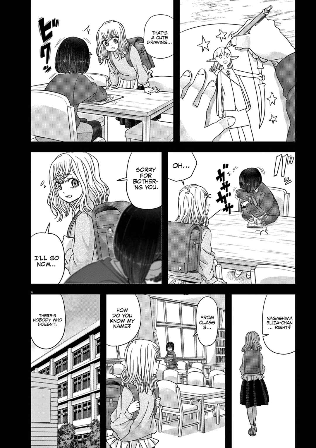 Isekai Shikkaku Chapter 43 page 4