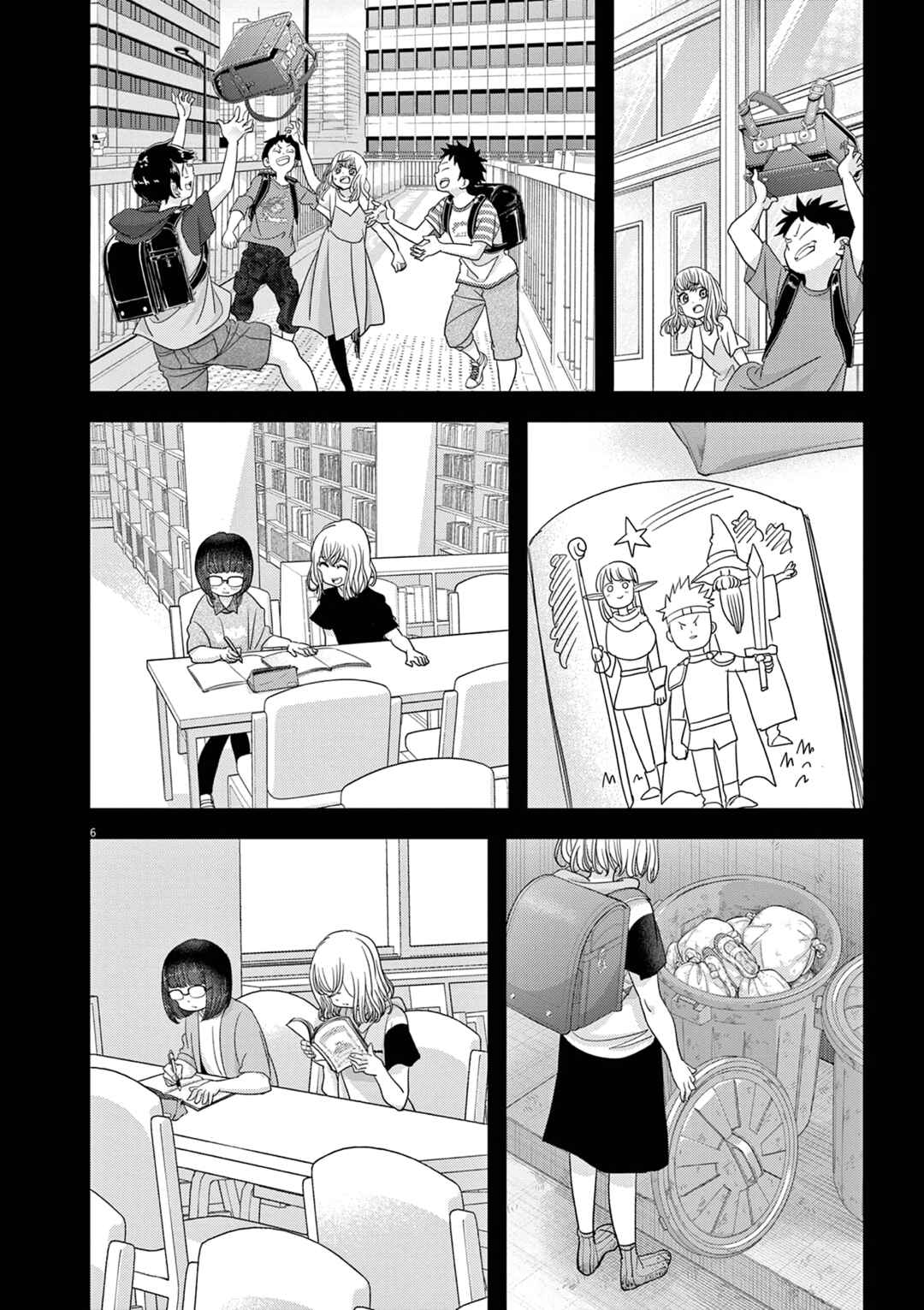 Isekai Shikkaku Chapter 43 page 6