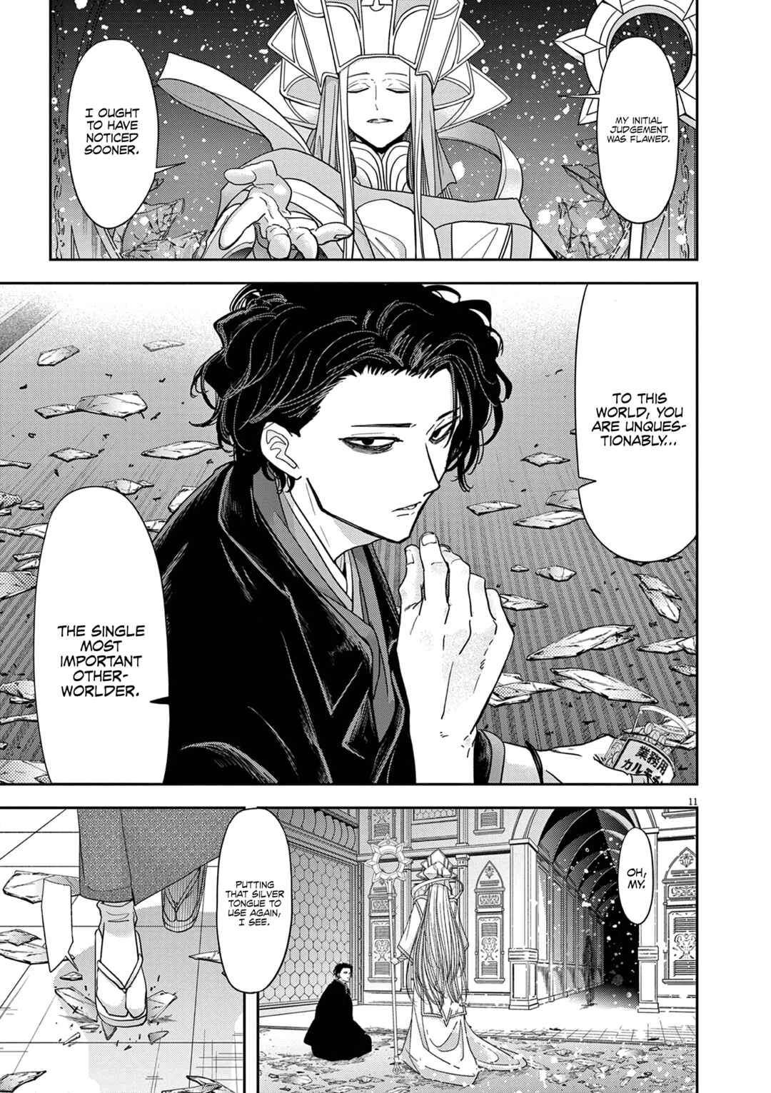 Isekai Shikkaku Chapter 46 page 11