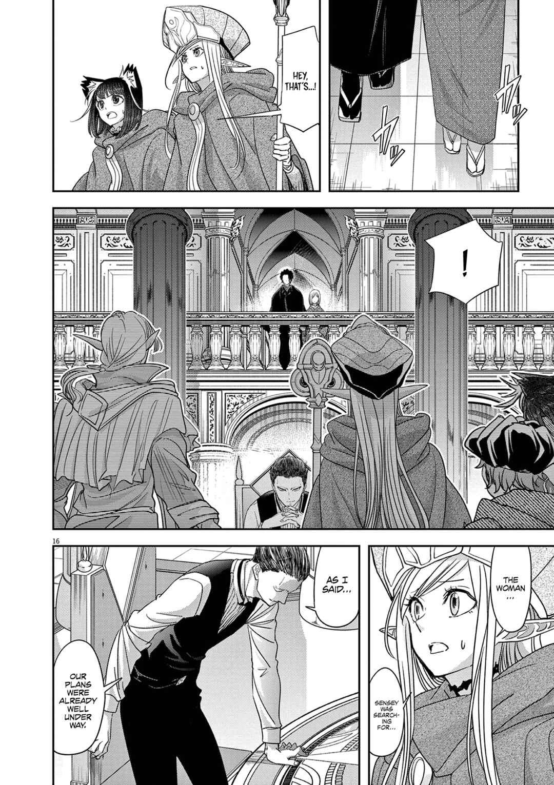 Isekai Shikkaku Chapter 46 page 16