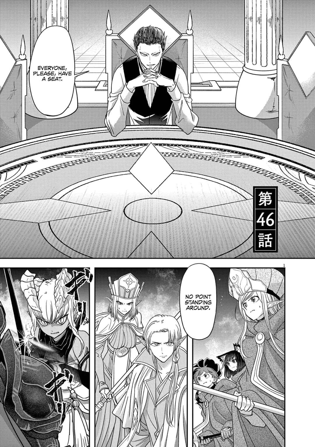 Isekai Shikkaku Chapter 46 page 1