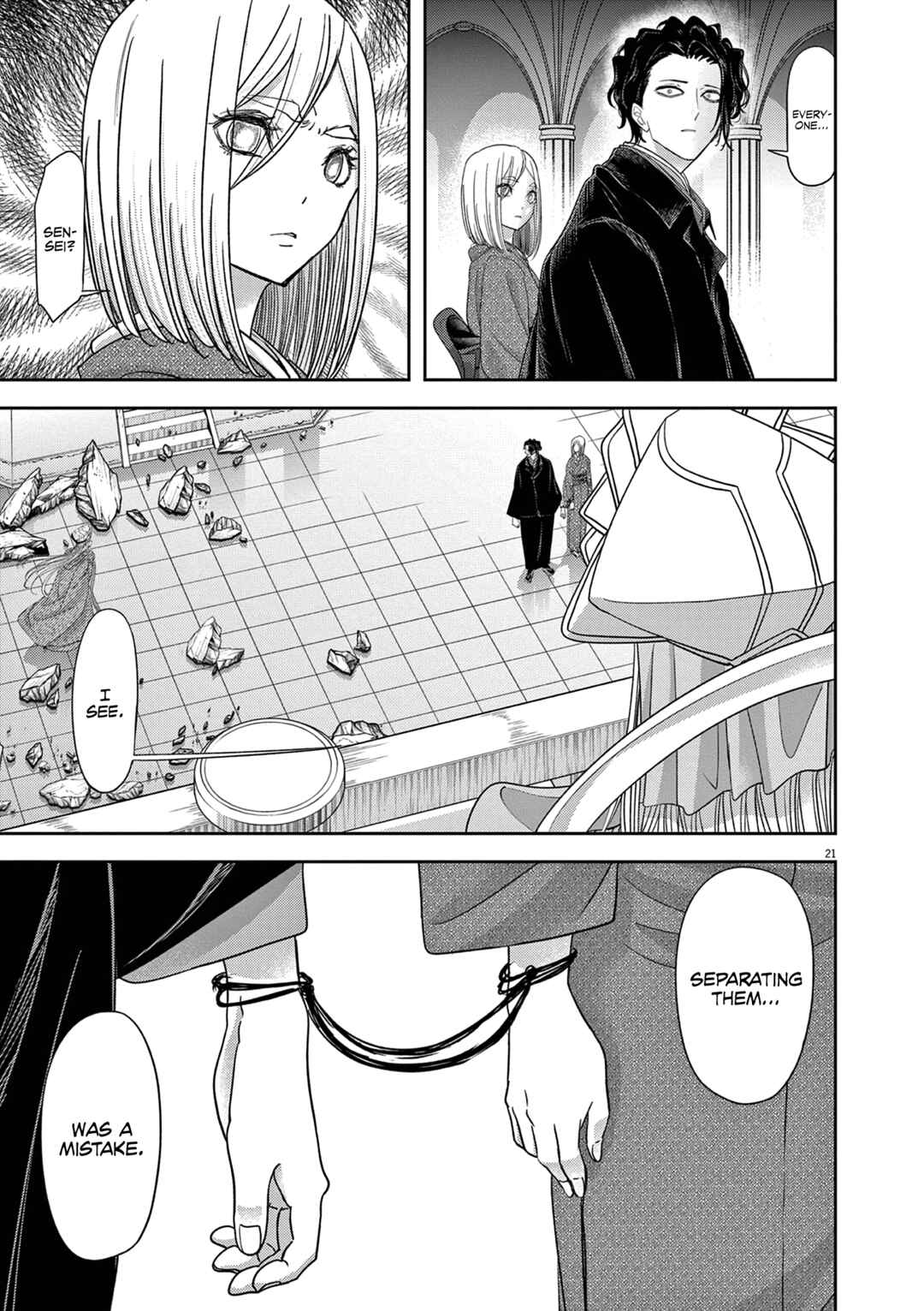 Isekai Shikkaku Chapter 46 page 21