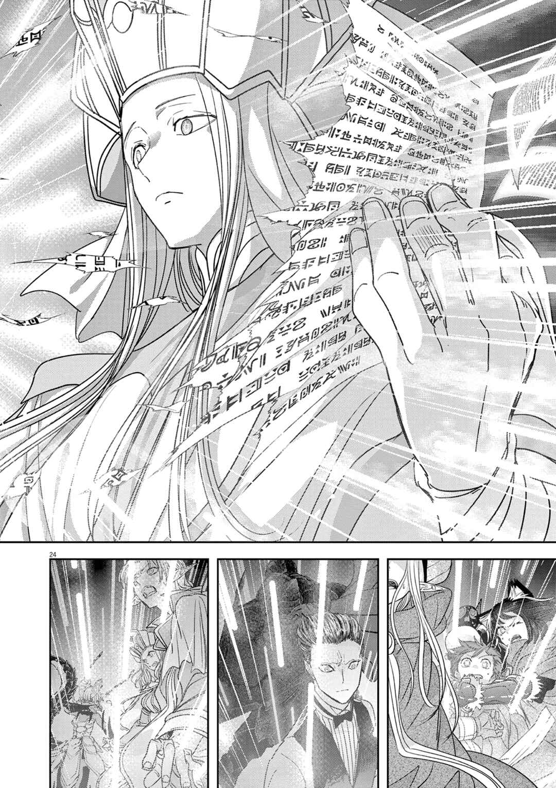 Isekai Shikkaku Chapter 46 page 24