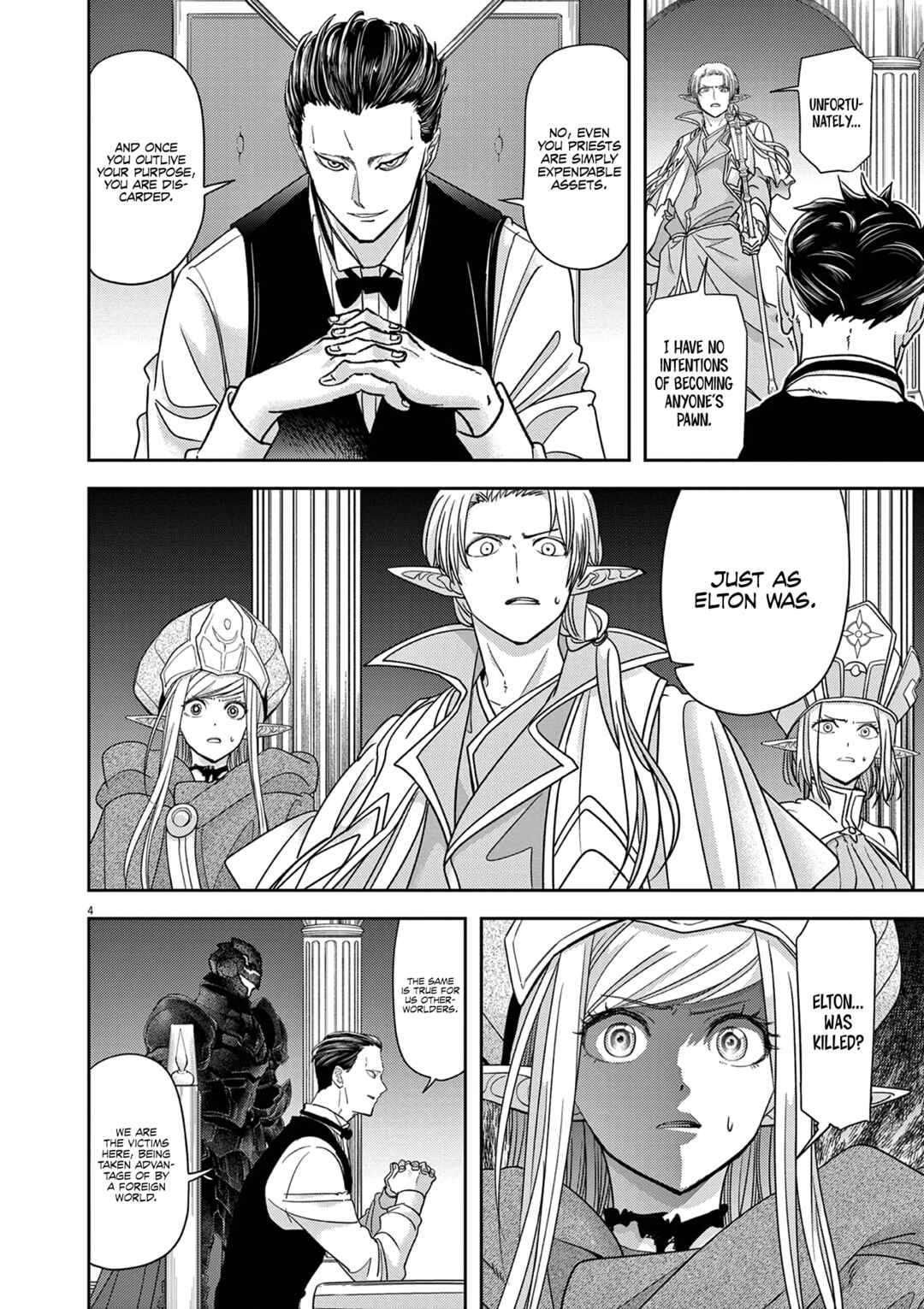 Isekai Shikkaku Chapter 46 page 4