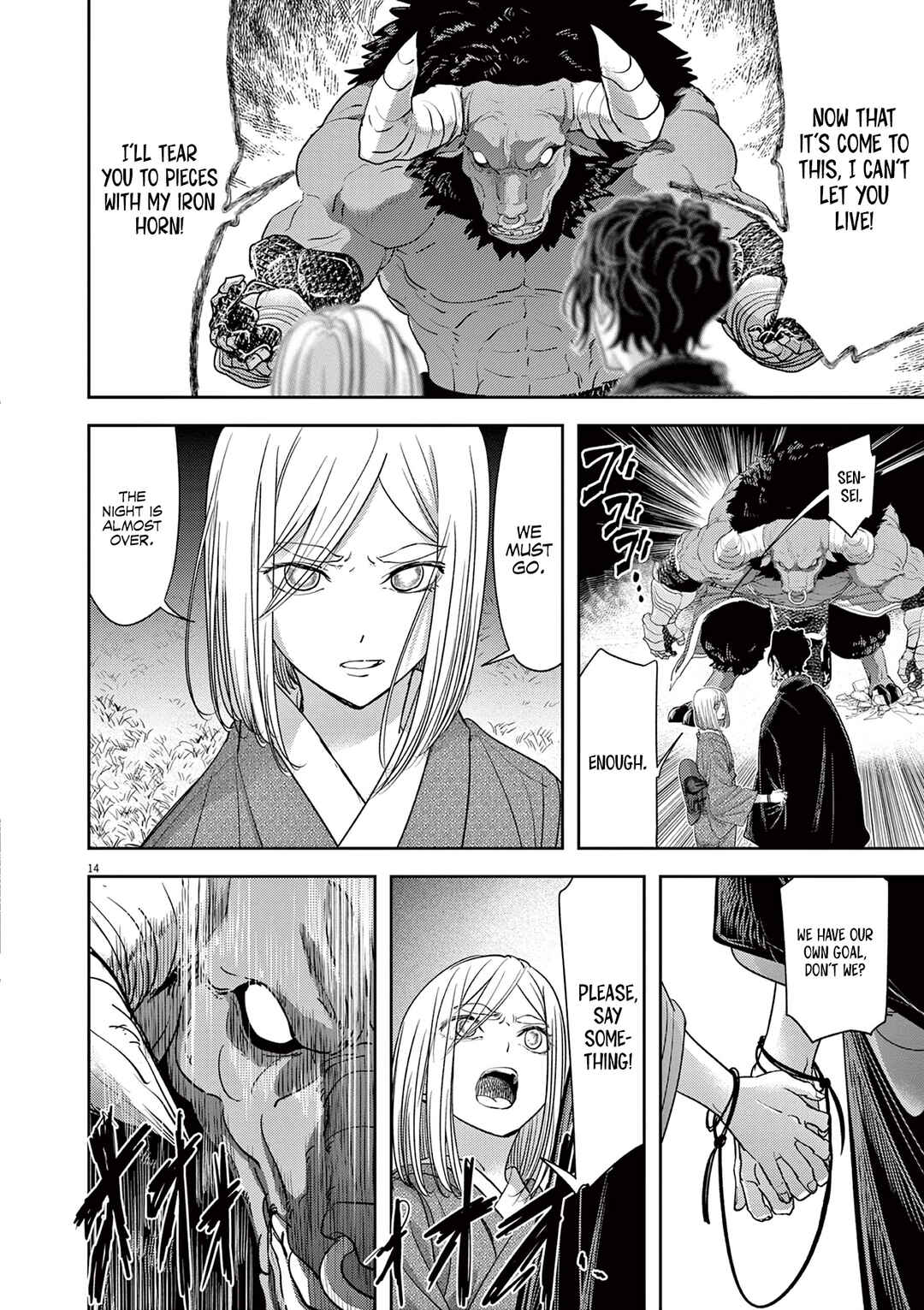Isekai Shikkaku Chapter 48 page 14