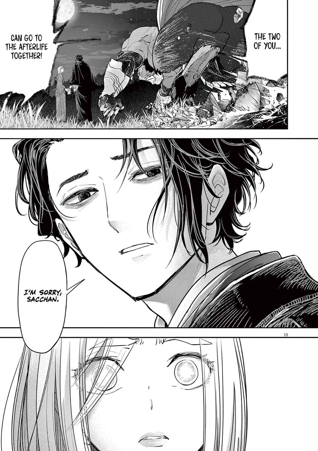 Isekai Shikkaku Chapter 48 page 15