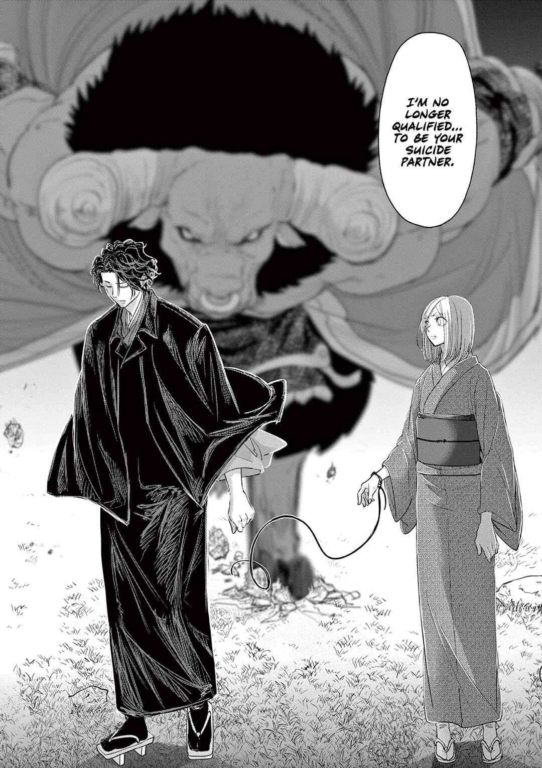 Isekai Shikkaku Chapter 48 page 16