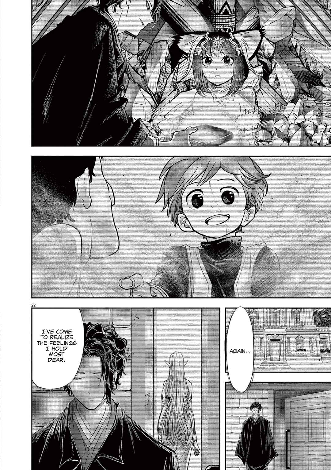 Isekai Shikkaku Chapter 48 page 21