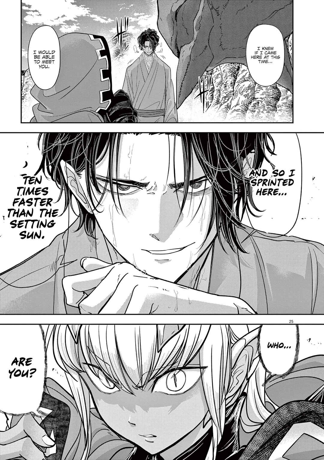 Isekai Shikkaku Chapter 48 page 24