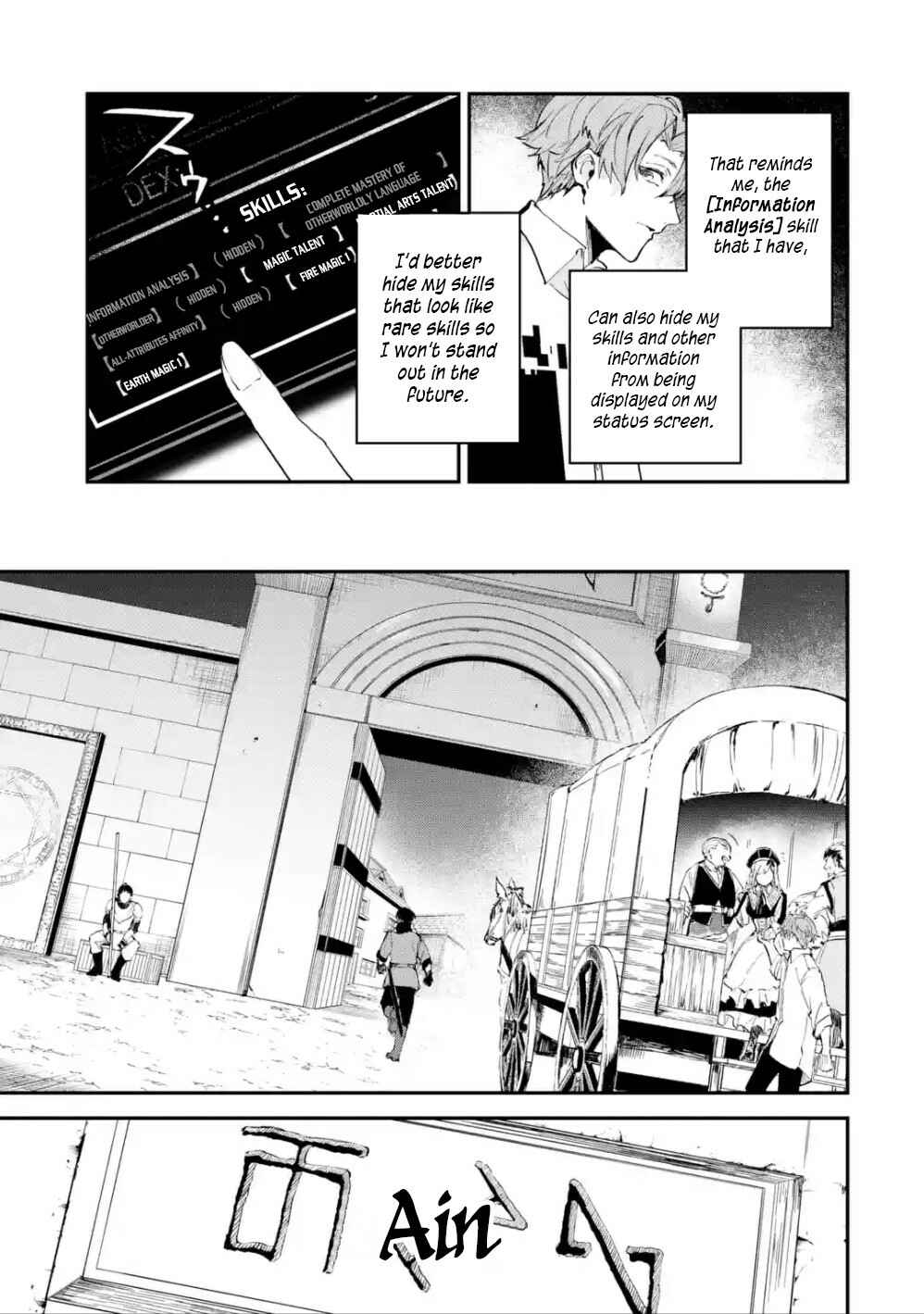 Isekai Ten'i Shita node Cheat o Ikashite Mahou Kenshi Yaru Koto ni Suru Chapter 1.2 page 10