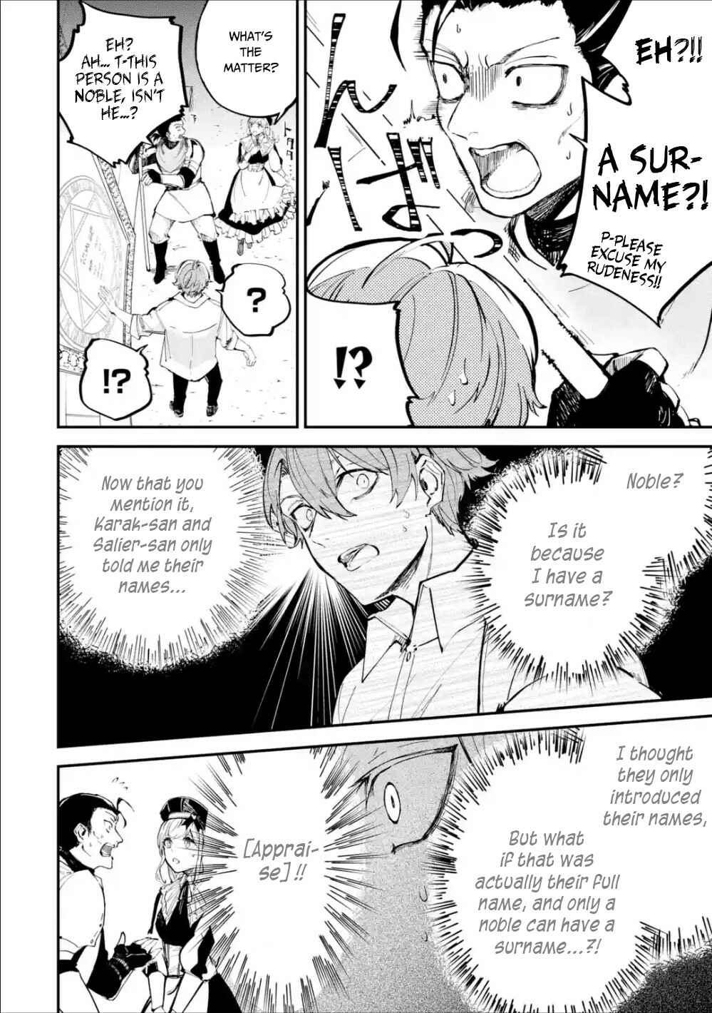Isekai Ten'i Shita node Cheat o Ikashite Mahou Kenshi Yaru Koto ni Suru Chapter 1.2 page 13