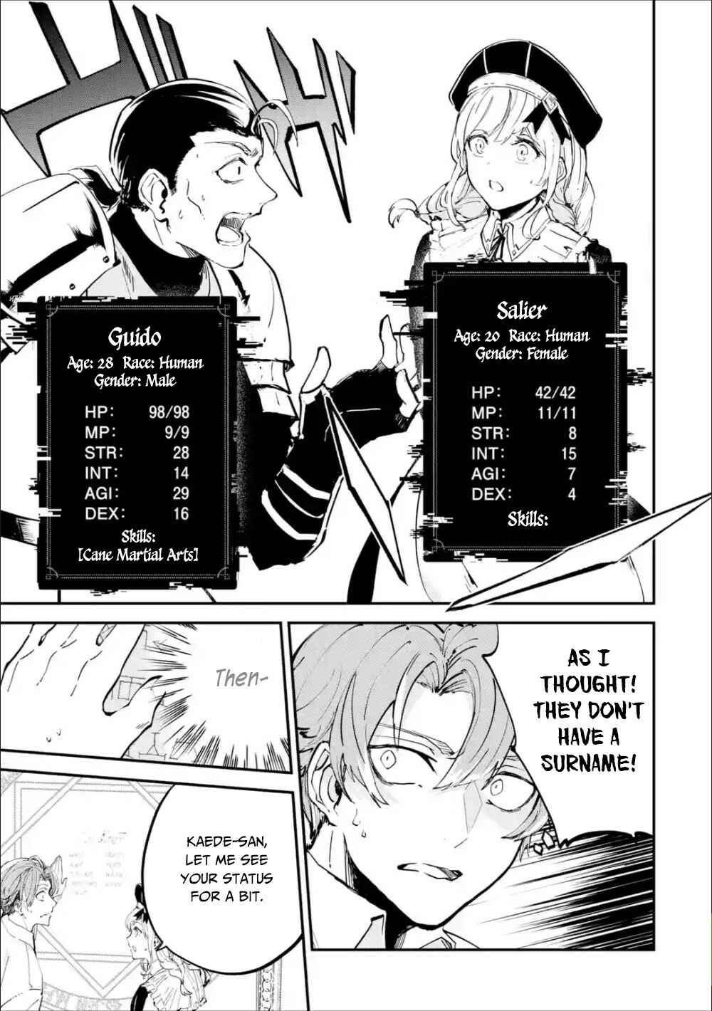 Isekai Ten'i Shita node Cheat o Ikashite Mahou Kenshi Yaru Koto ni Suru Chapter 1.2 page 14