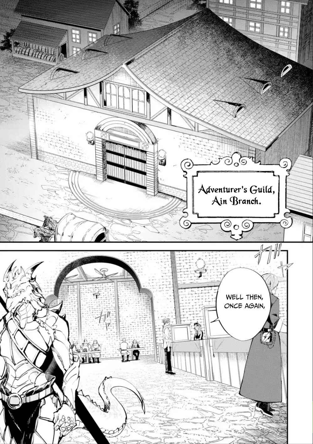 Isekai Ten'i Shita node Cheat o Ikashite Mahou Kenshi Yaru Koto ni Suru Chapter 1.2 page 16