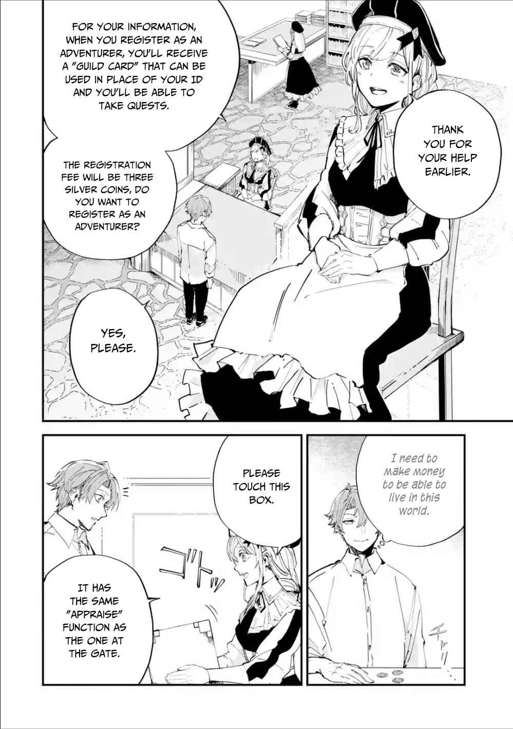 Isekai Ten'i Shita node Cheat o Ikashite Mahou Kenshi Yaru Koto ni Suru Chapter 1.2 page 17