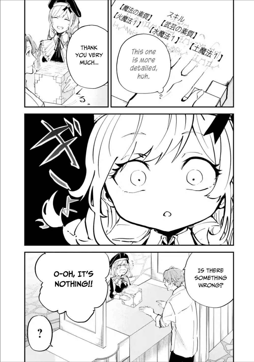 Isekai Ten'i Shita node Cheat o Ikashite Mahou Kenshi Yaru Koto ni Suru Chapter 1.2 page 18