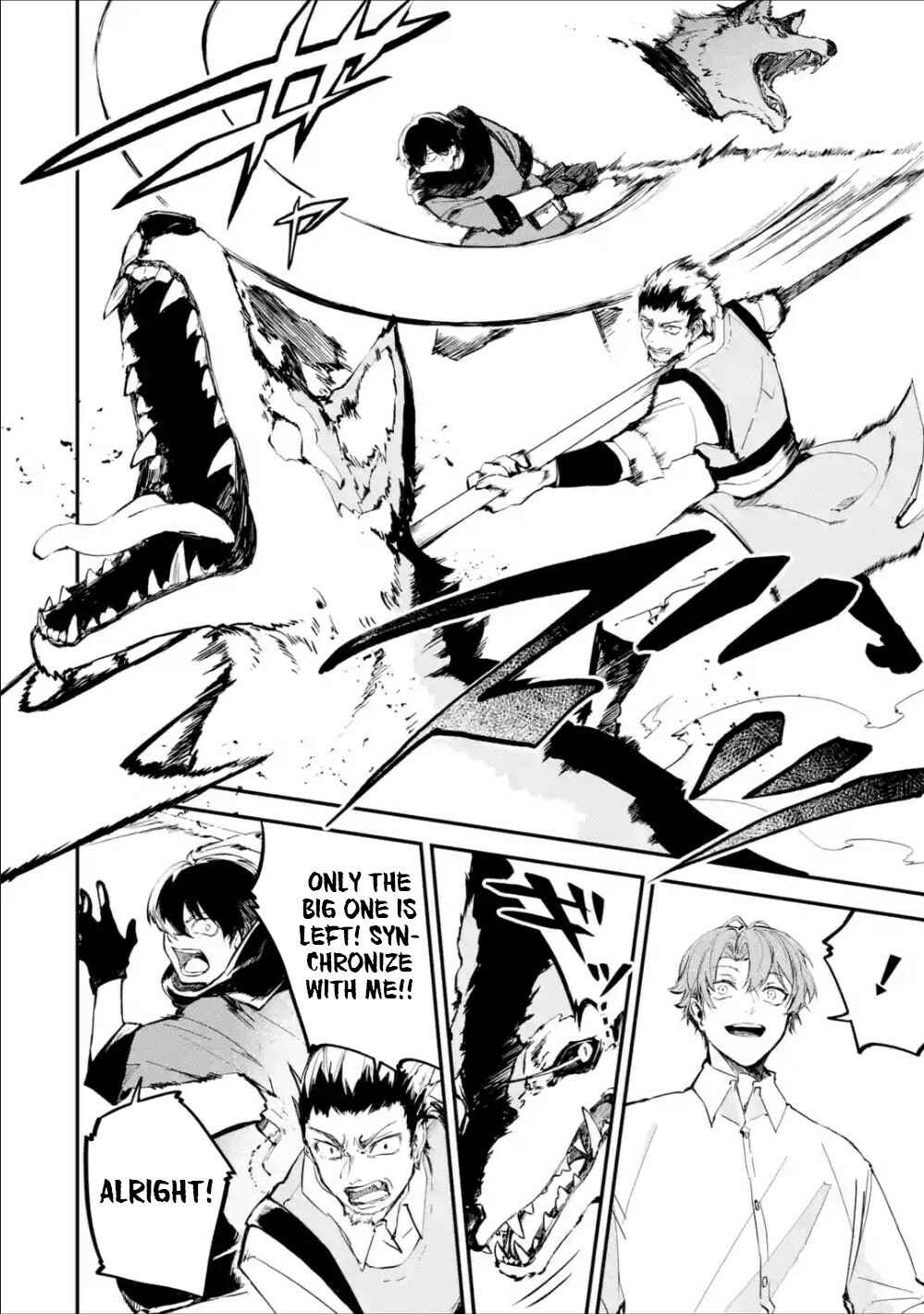 Isekai Ten'i Shita node Cheat o Ikashite Mahou Kenshi Yaru Koto ni Suru Chapter 1.2 page 1