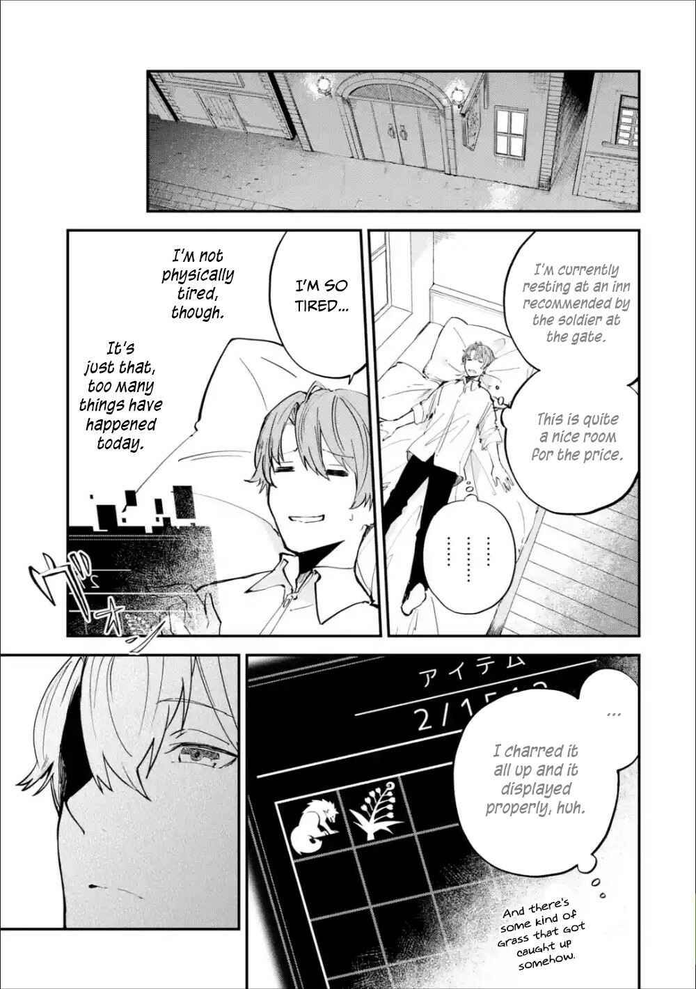 Isekai Ten'i Shita node Cheat o Ikashite Mahou Kenshi Yaru Koto ni Suru Chapter 1.2 page 26