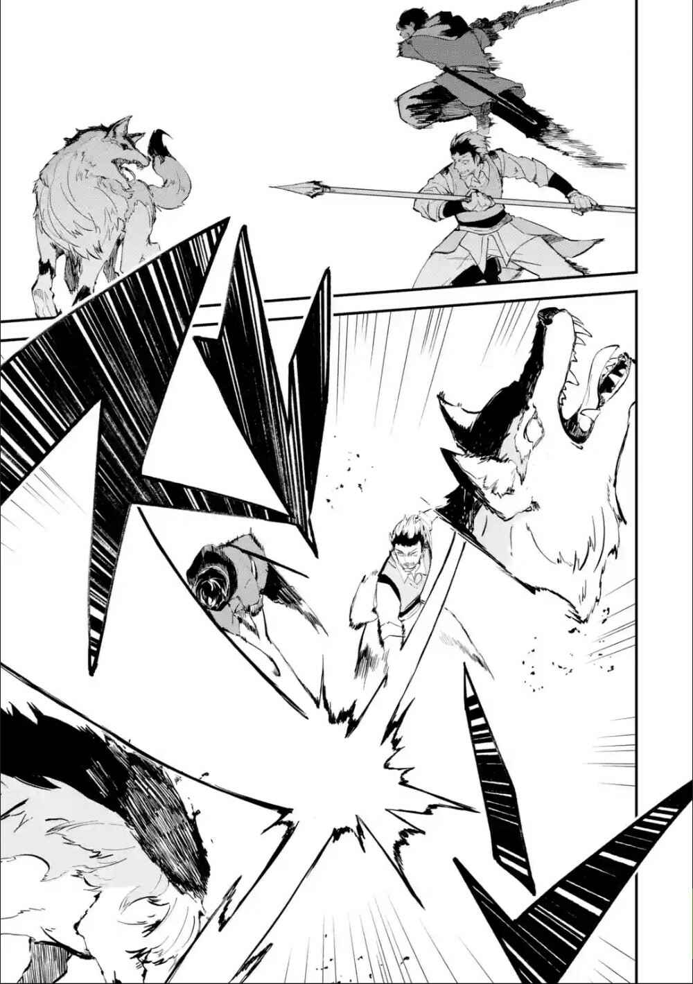 Isekai Ten'i Shita node Cheat o Ikashite Mahou Kenshi Yaru Koto ni Suru Chapter 1.2 page 2