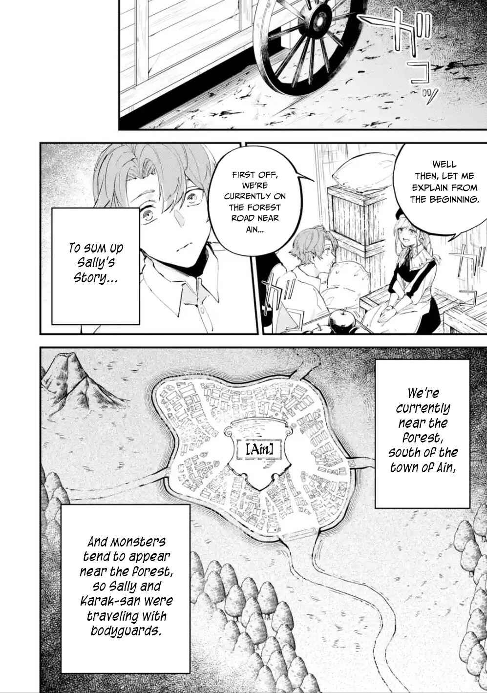 Isekai Ten'i Shita node Cheat o Ikashite Mahou Kenshi Yaru Koto ni Suru Chapter 1.2 page 7