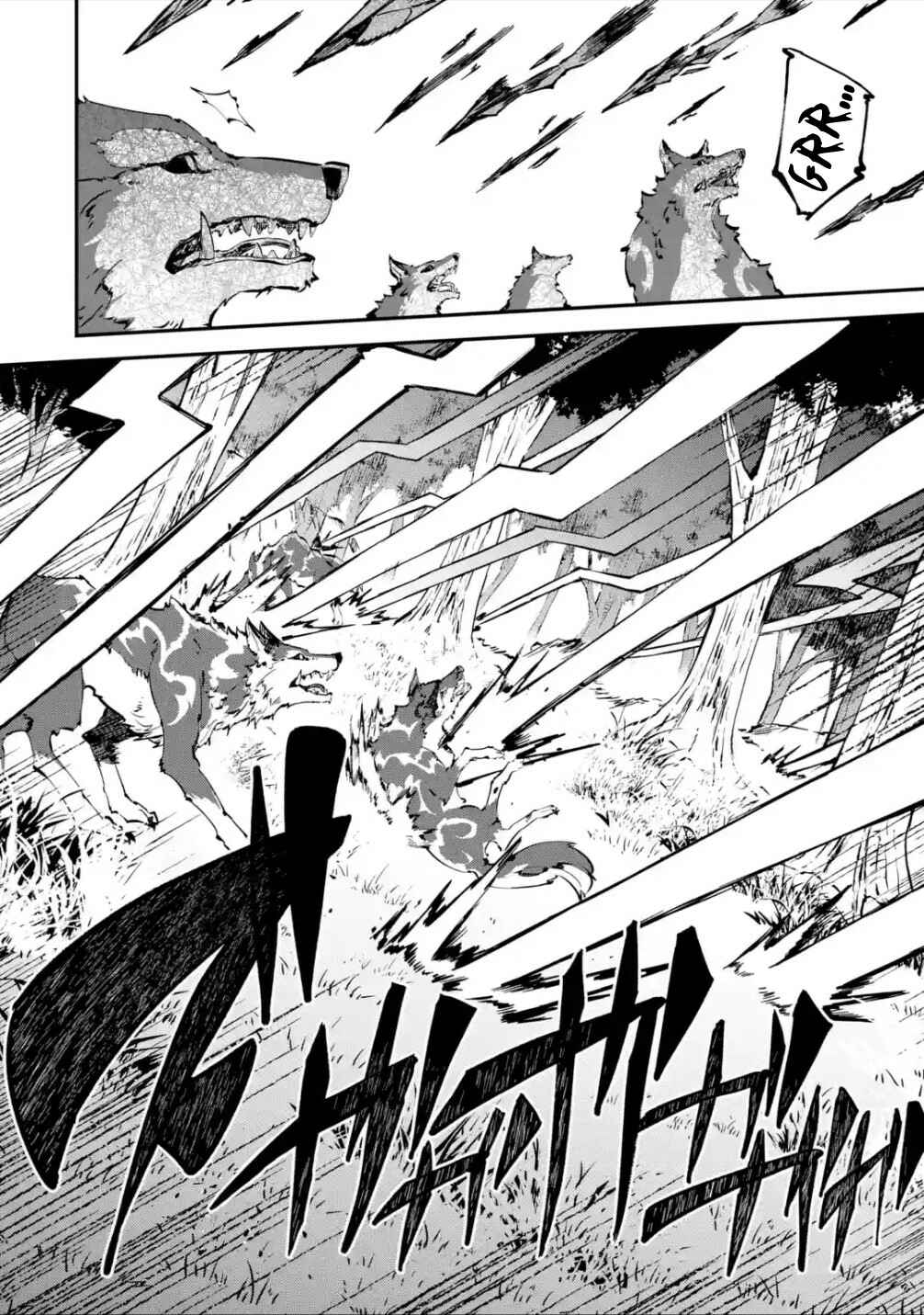 Isekai Ten'i Shita node Cheat o Ikashite Mahou Kenshi Yaru Koto ni Suru Chapter 13 page 24