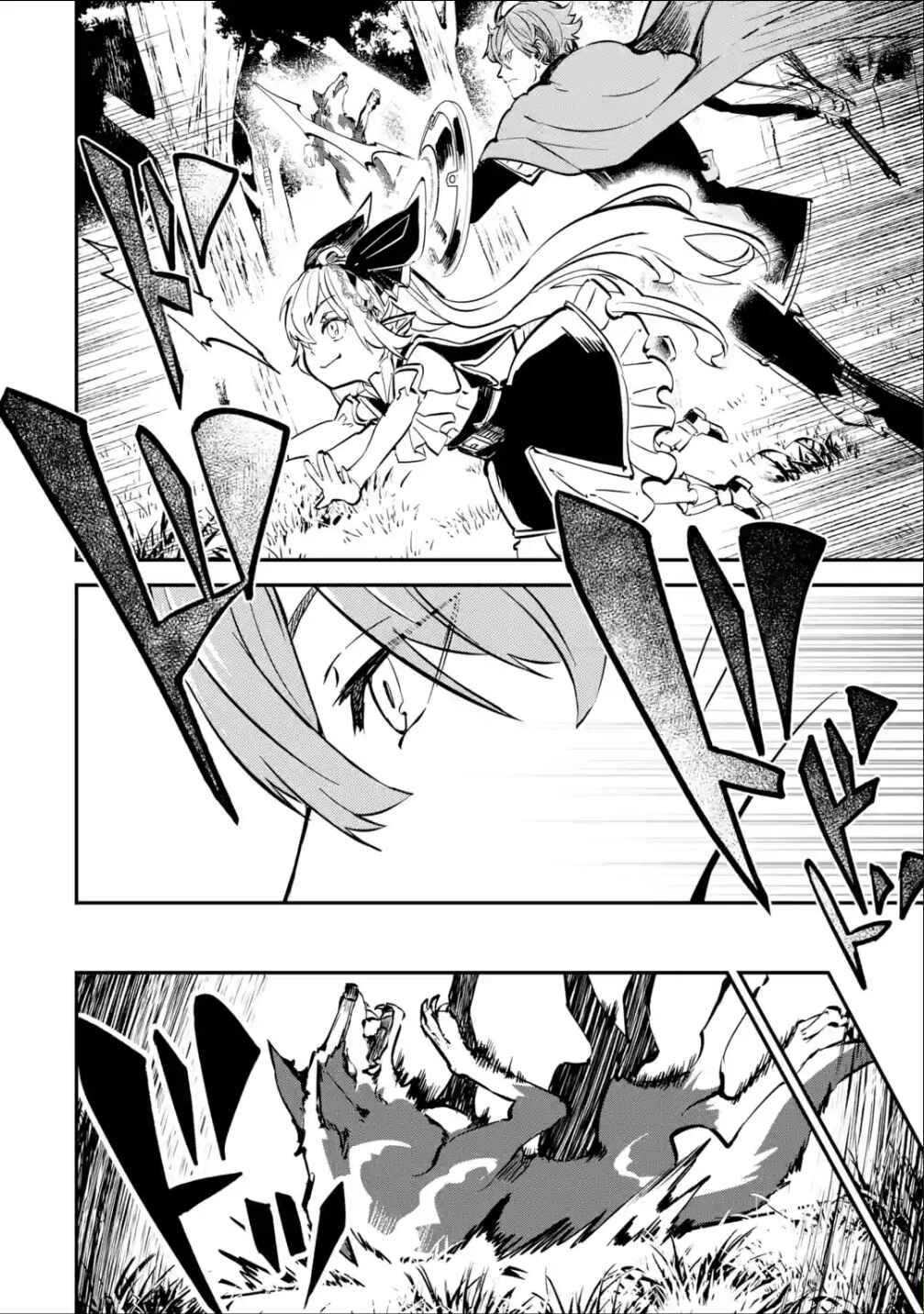 Isekai Ten'i Shita node Cheat o Ikashite Mahou Kenshi Yaru Koto ni Suru Chapter 13 page 26