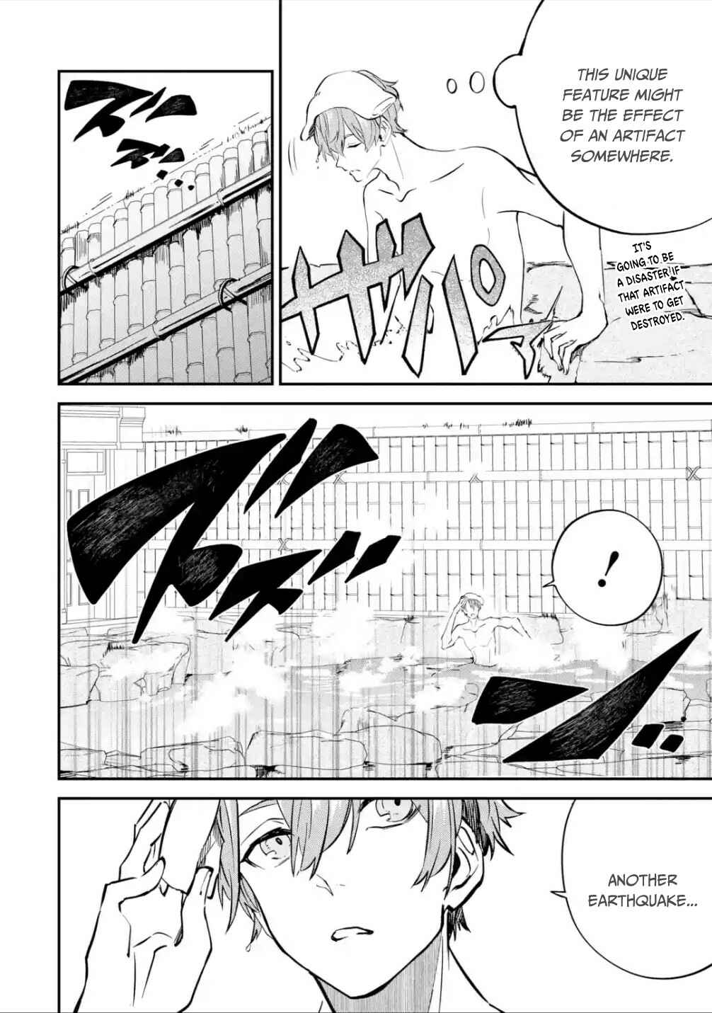 Isekai Ten'i Shita node Cheat o Ikashite Mahou Kenshi Yaru Koto ni Suru Chapter 13 page 2