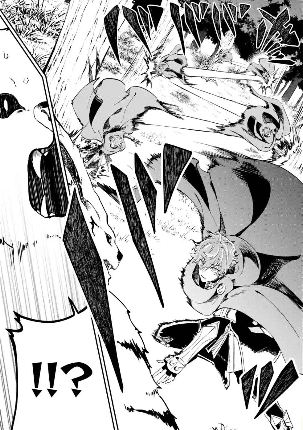 Isekai Ten'i Shita node Cheat o Ikashite Mahou Kenshi Yaru Koto ni Suru Chapter 13 page 42