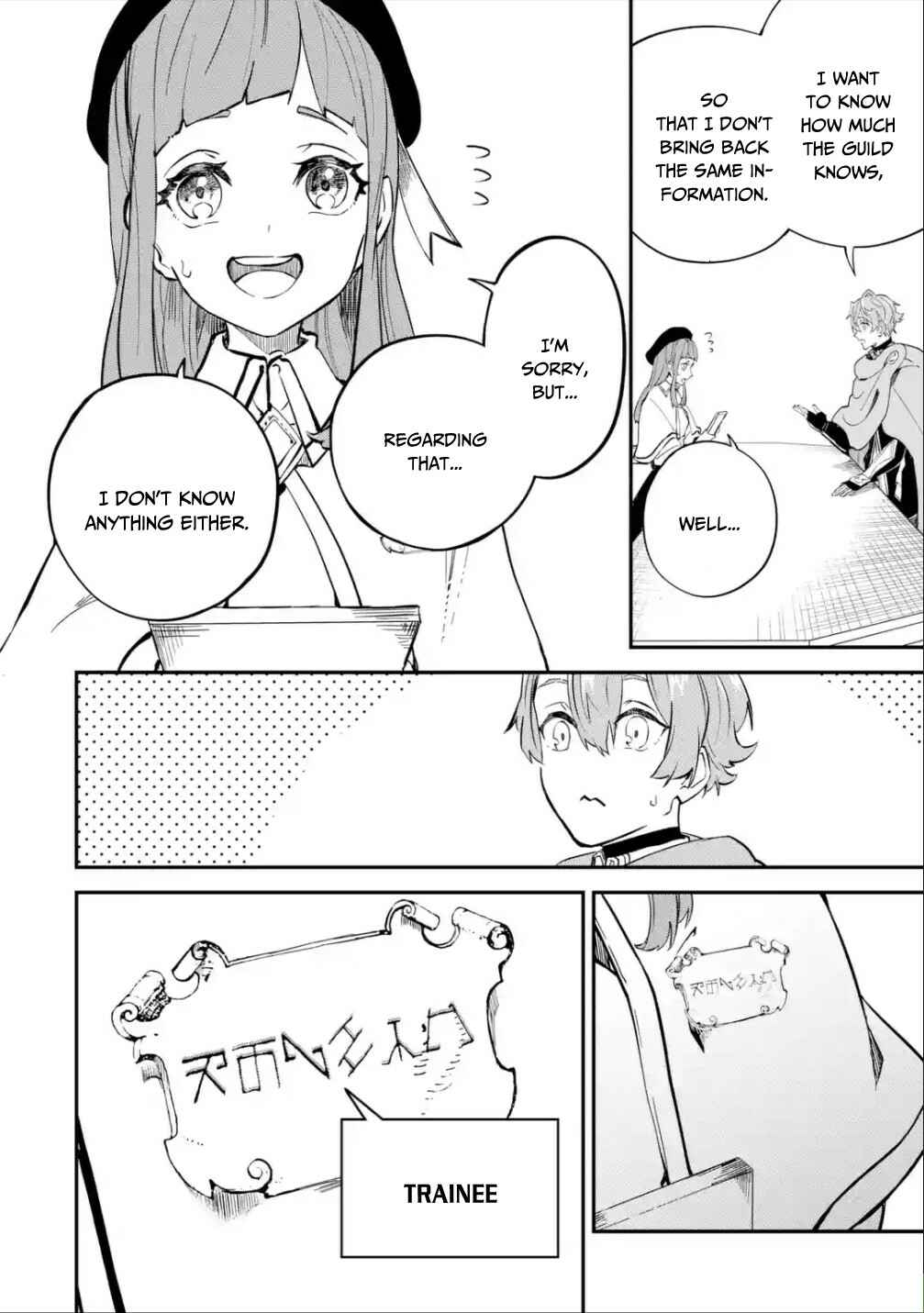 Isekai Ten'i Shita node Cheat o Ikashite Mahou Kenshi Yaru Koto ni Suru Chapter 13 page 8