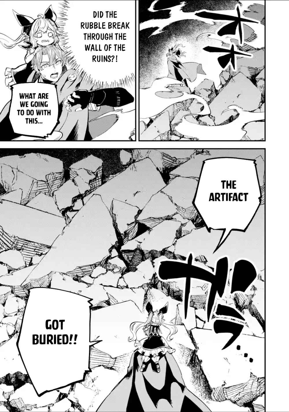 Isekai Ten'i Shita node Cheat o Ikashite Mahou Kenshi Yaru Koto ni Suru Chapter 21.1 page 9