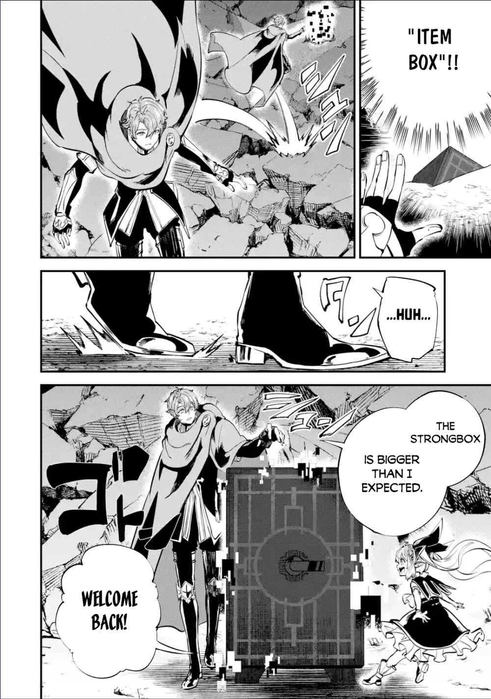 Isekai Ten'i Shita node Cheat o Ikashite Mahou Kenshi Yaru Koto ni Suru Chapter 21.1 page 12