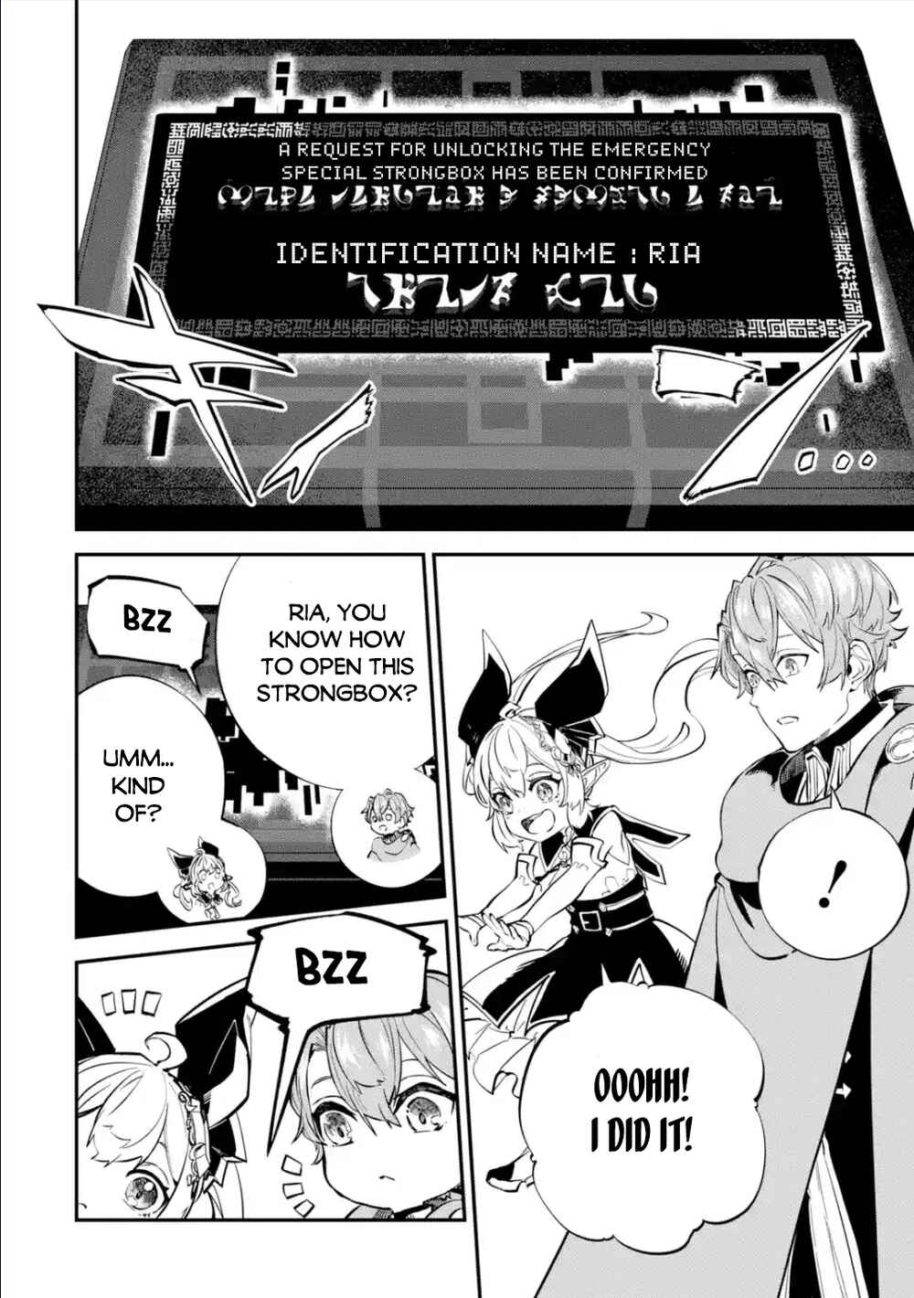 Isekai Ten'i Shita node Cheat o Ikashite Mahou Kenshi Yaru Koto ni Suru Chapter 21.1 page 14