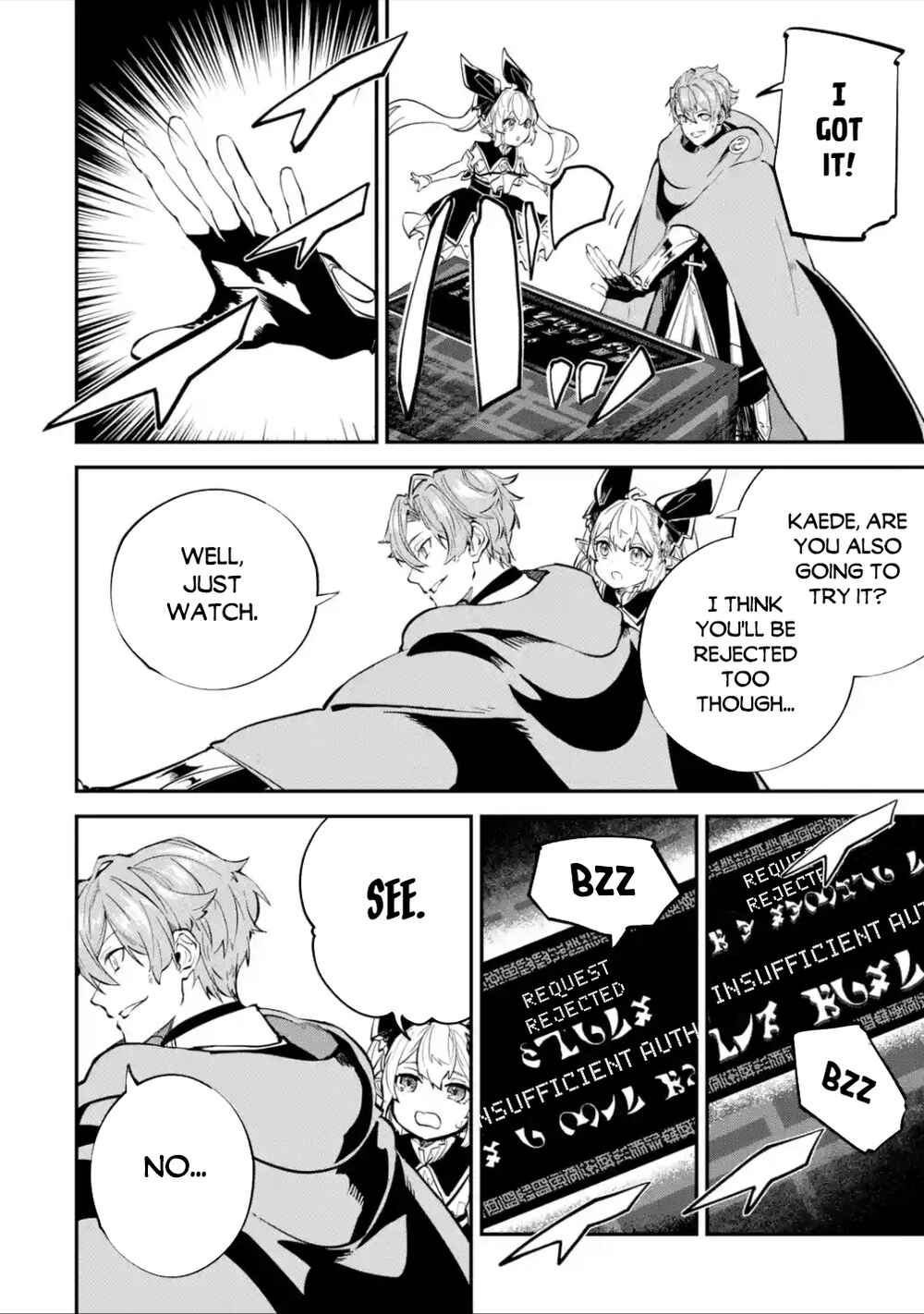 Isekai Ten'i Shita node Cheat o Ikashite Mahou Kenshi Yaru Koto ni Suru Chapter 21.1 page 16