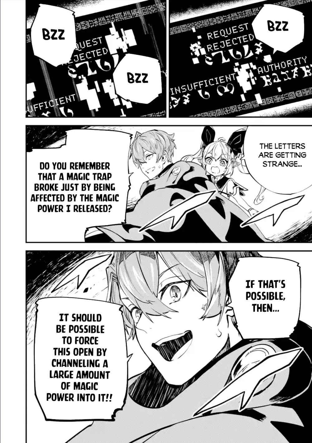Isekai Ten'i Shita node Cheat o Ikashite Mahou Kenshi Yaru Koto ni Suru Chapter 21.1 page 18