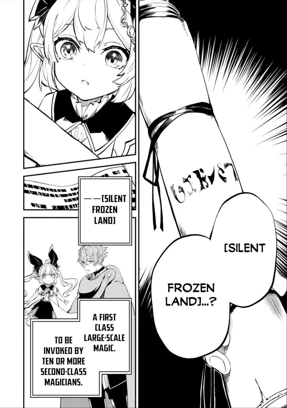 Isekai Ten'i Shita node Cheat o Ikashite Mahou Kenshi Yaru Koto ni Suru Chapter 21.1 page 22
