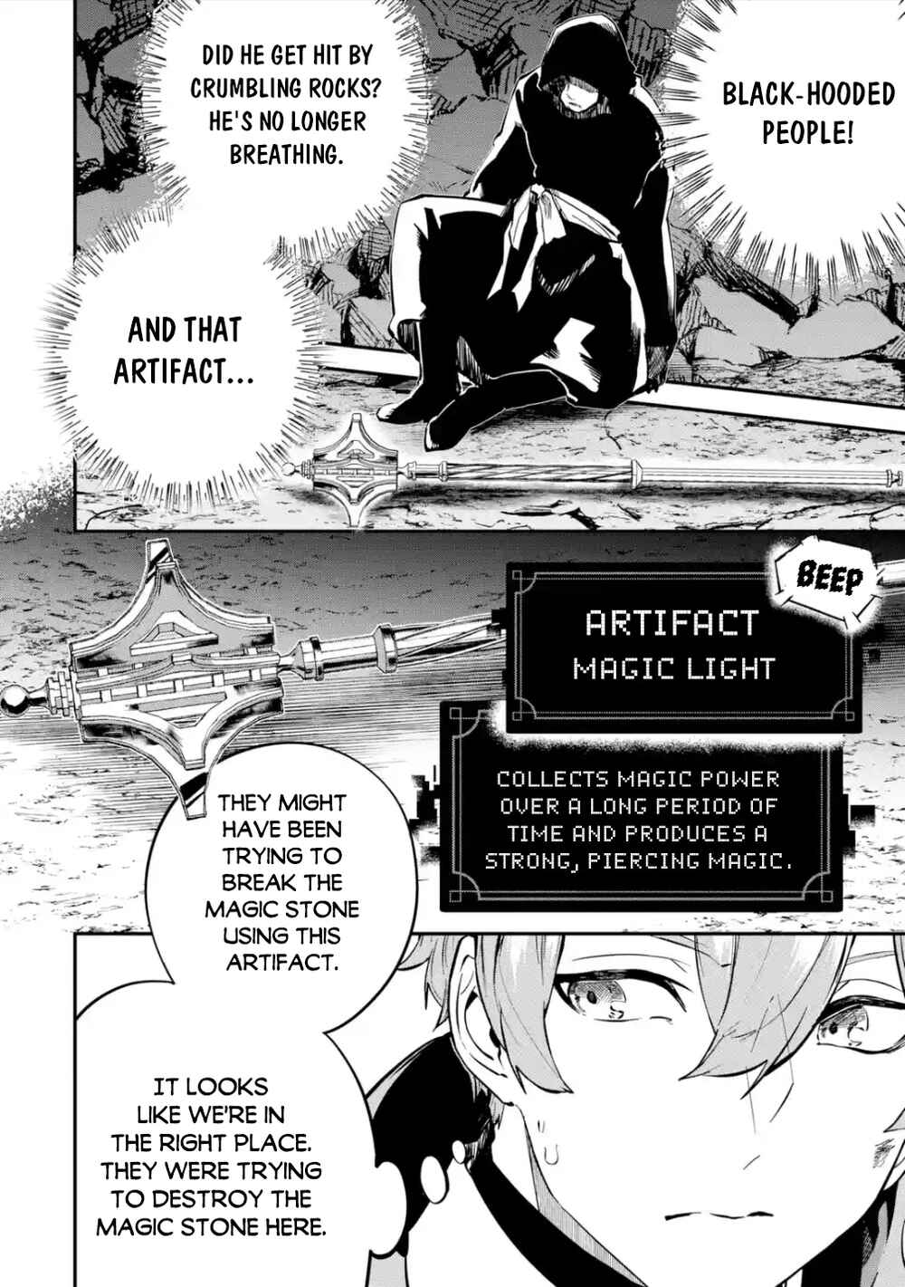 Isekai Ten'i Shita node Cheat o Ikashite Mahou Kenshi Yaru Koto ni Suru Chapter 21.1 page 2