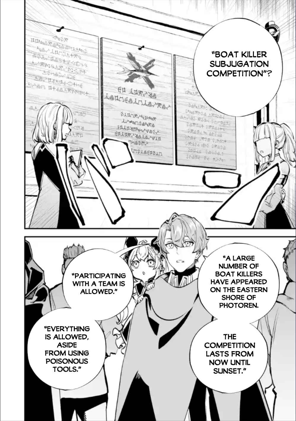 Isekai Ten'i Shita node Cheat o Ikashite Mahou Kenshi Yaru Koto ni Suru Chapter 28.1 page 14