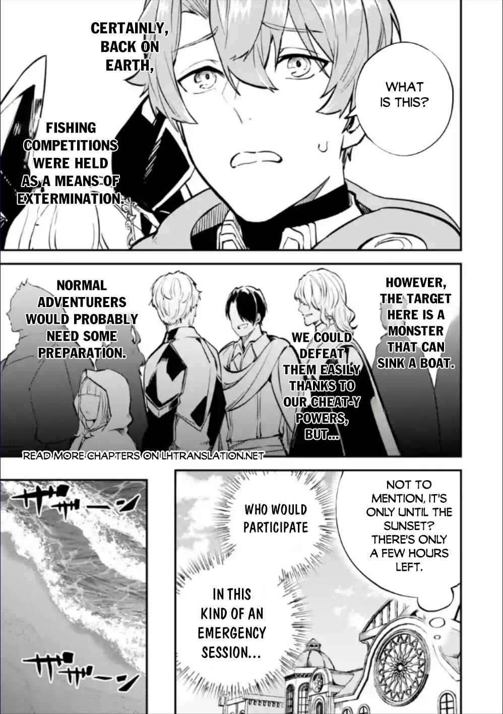 Isekai Ten'i Shita node Cheat o Ikashite Mahou Kenshi Yaru Koto ni Suru Chapter 28.1 page 15