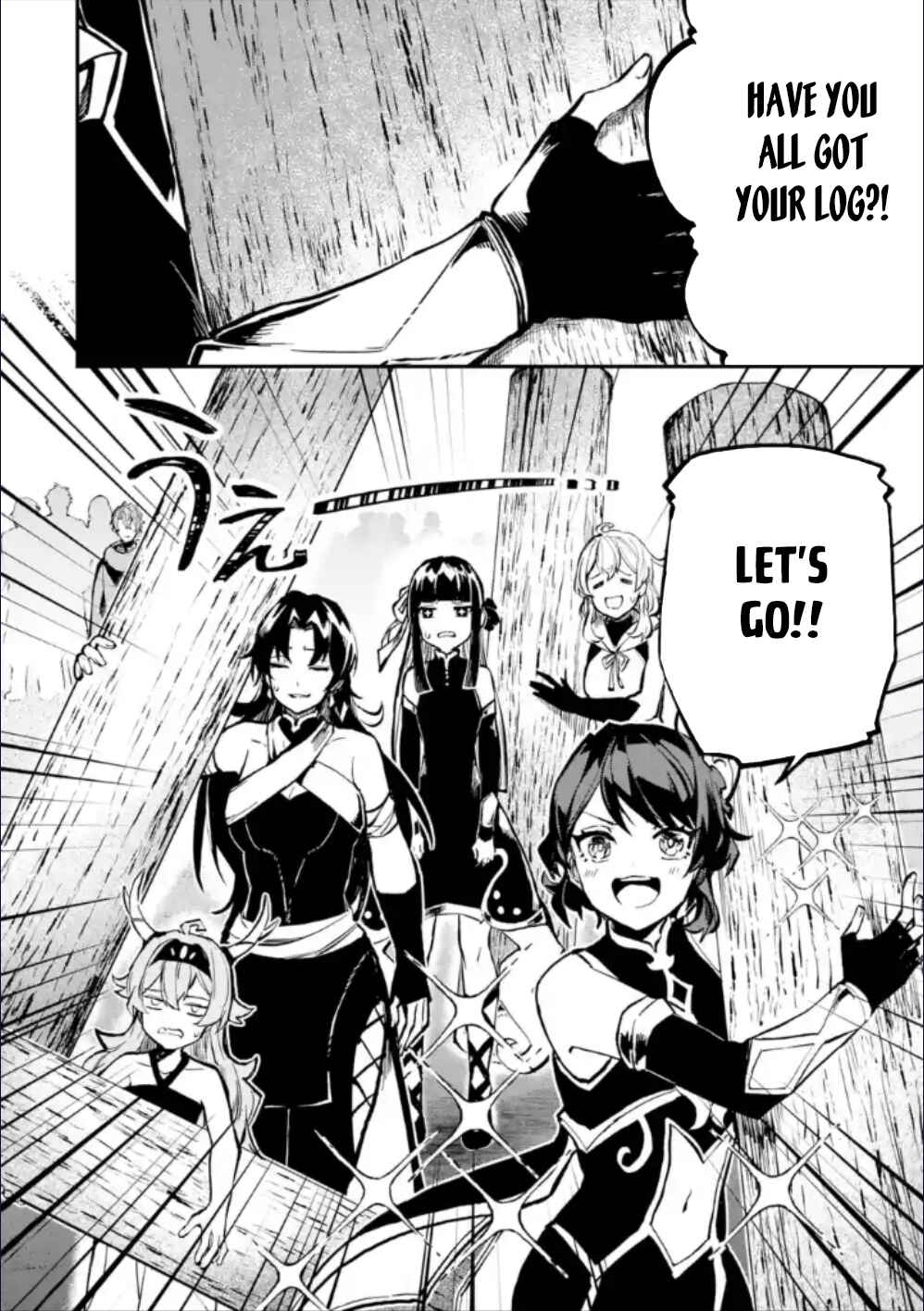 Isekai Ten'i Shita node Cheat o Ikashite Mahou Kenshi Yaru Koto ni Suru Chapter 28.1 page 16
