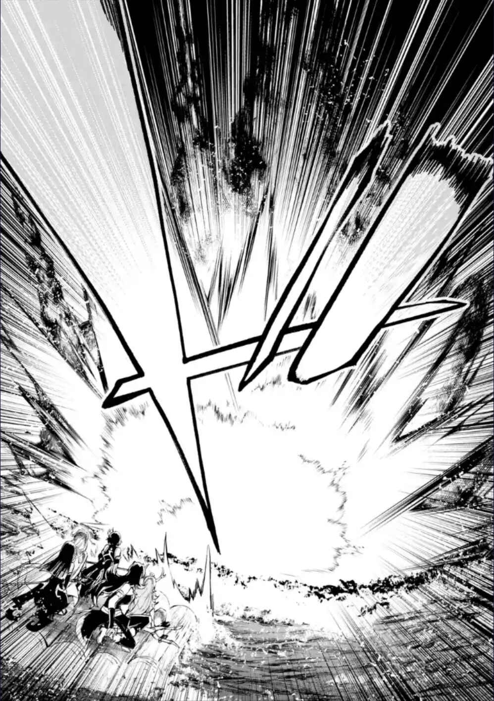 Isekai Ten'i Shita node Cheat o Ikashite Mahou Kenshi Yaru Koto ni Suru Chapter 28.2 page 14
